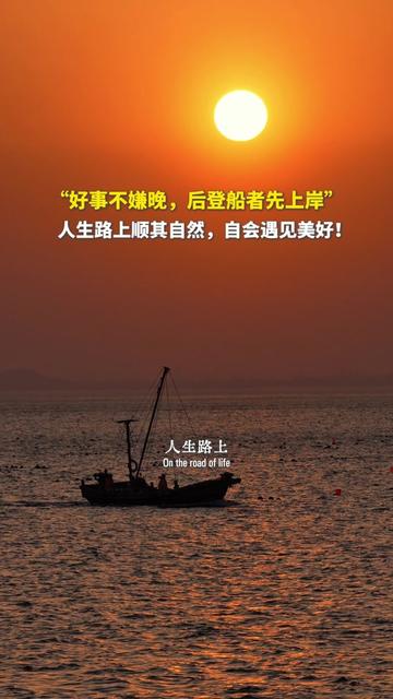 多视频测试